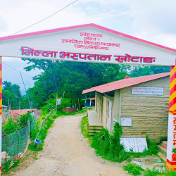 Women and children office converted to isolation ward